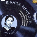Bhoole Bisre Geet - Asha Bhosle - Ustad Vilayat Khan Song Download